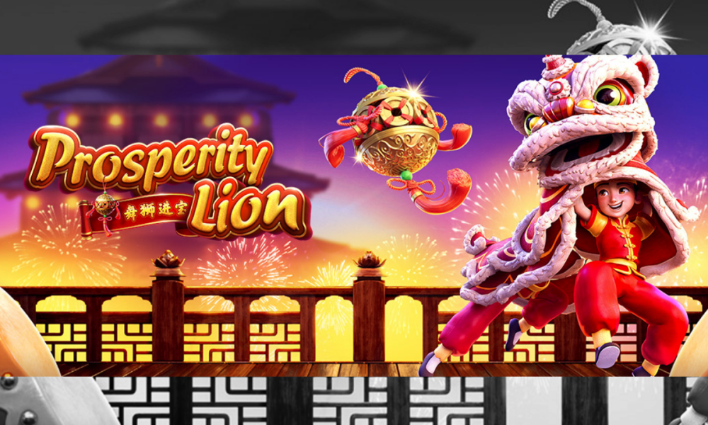 How to Win Free Games at Prosperity Lion Slot Game with IQ777